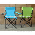 Fashionable innovative travel beach foldable commercial chair